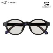 TYMER タイマー スポーツ ランニング サングラス PABLO パブロ TY103 Photochromic Grey Polarized 調光偏光グレーレンズ 防滑性 フィット ずれにくい 頑丈