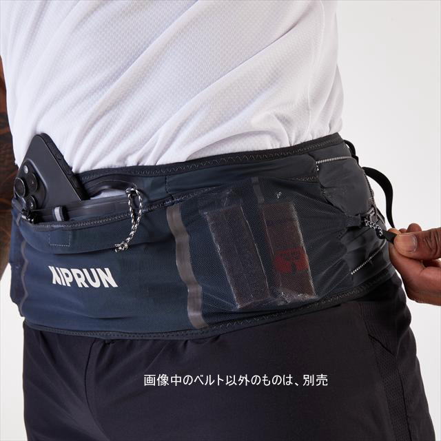KIPRUN(キプラン) ランニングベルト BELT LIGHT TRAIL 8970873 ユニ