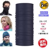 Buff �Х� ���˥󥰥ޥ��� �ե������ޥ��� �إåɥХ�� �Х���� ���ݡ��ĥޥ��� ������ͥå� ������� �ͥå����塼�� �������Ǻ� �糰���к� UPF50 COOLNET UV+ SOLID NIGHT BLUE 350541