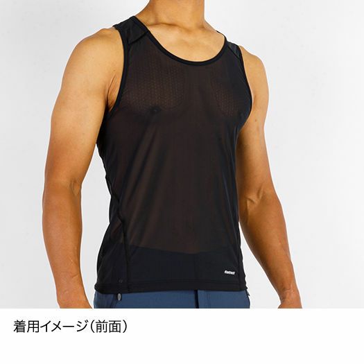 finetrack �ե�����ȥ�å� ��� �ɥ饤�쥤�䡼�����륿�󥯥ȥå� FUM0823 L1 ���˥� �ȥ쥤����˥� �ȥ��� �ޥ饽�� �л� �����ȥɥ� �Ρ����꡼�� T����� �۴�®�� ���� ȩ�� �˥å� �ʥ����� �ô� ���� �����ɽ� ������ ���䤨�к�