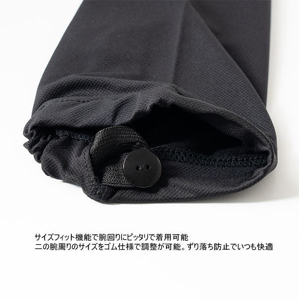 SWANY ����ˡ� �����ॹ�꡼�� TR-812 Polygiene Light Arm Sleeve �֥�å� �ݥꥸ��饤�ȥ����ॹ�꡼�� �����५�С� ���ꥹ�ȥ�å���å��� �����ɽ� UV�к� �糰���к� ���˥� �ȥ쥤����˥� �ȥ��� �����ȥɥ� �л� �ޥ饽��