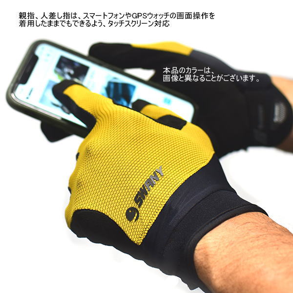 SWANY ����ˡ� �������� TR-700 Trekking Glove MUS �ȥ�å��󥰥������� ���� ���ȥ�å� ���� �л��������� ���͹���� �����ǥ�� ���å������꡼�� ���ޥե��б� ���˥� �ȥ쥤����˥� �ȥ��� �����ȥɥ� �ޥ饽�� ���祮��
