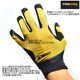 SWANY ����ˡ� �������� TR-700 Trekking Glove MUS �ȥ�å��󥰥������� ���� ���ȥ�å� ���� �л��������� ���͹���� �����ǥ�� ���å������꡼�� ���ޥե��б� ���˥� �ȥ쥤����˥� �ȥ��� �����ȥɥ� �ޥ饽�� ���祮��