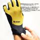 SWANY ����ˡ� �������� TR-700 Trekking Glove MUS �ȥ�å��󥰥������� ���� ���ȥ�å� ���� �л��������� ���͹���� �����ǥ�� ���å������꡼�� ���ޥե��б� ���˥� �ȥ쥤����˥� �ȥ��� �����ȥɥ� �ޥ饽�� ���祮��
