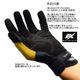 SWANY ����ˡ� �������� TR-700 Trekking Glove MUS �ȥ�å��󥰥������� ���� ���ȥ�å� ���� �л��������� ���͹���� �����ǥ�� ���å������꡼�� ���ޥե��б� ���˥� �ȥ쥤����˥� �ȥ��� �����ȥɥ� �ޥ饽�� ���祮��