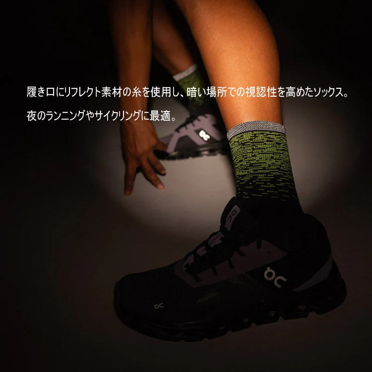 Feetures �ե������㡼�� ���˥󥰥��å��� Elite Light Cushion Mini Crew Reflective Yarns light wave ���꡼�� �饤�ȥ��å���� �ߥ˥��롼 ��ե쥯���� ȿ�ͺ� �ʥ��ȥ�� ��ְ��� ��ǧ������ �ָ��� ���� ���� ­΢���ݡ��� �ȥ쥤����˥� �ȥ���