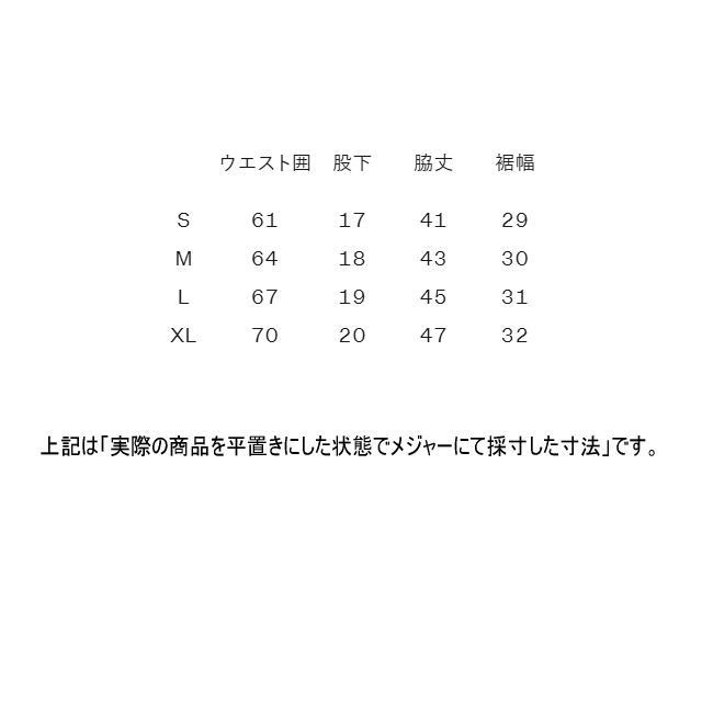 THE NORTH FACE ���Ρ����ե����� �ϡ��եѥ�� Enduris Racing Short NB72480 ��� �ޥå���롼�� ����ǥ�ꥹ�졼���󥰥��硼�� ��������6�ݥ��å��դ� �ȥ��� �ȥ쥤����˥� �ޥ饽�� ���˥� ���祮�� �۴�®�� ���ȥ�å� ���� û�ѥ�