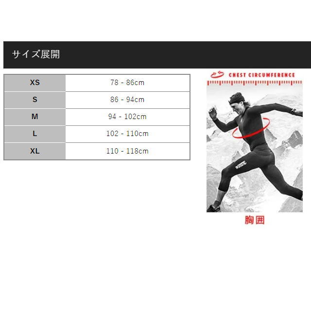 Compressport ץ쥹ݡ Hurricane Waterproof 10/10 Jacket  AM00009B ϥꥱ ץ롼 10/10 㥱å ɿƩ 쥤󥸥㥱å ȥ쥤른㥱å 籩 ȥ쥤˥ ȥ ȥɥ л ȥå ȥå Ķ 