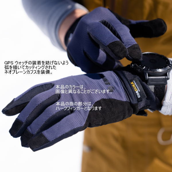 SWANY ����ˡ� �������� TR-701 Trekking Half Finger Glove MUS �ȥ�å��󥰥ϡ��եե��󥬡��������� ���� ���ȥ�å� ���� �л��������� ���͹���� �����ǥ�� ���å������꡼�� ���ޥե��б� ���˥� �ȥ쥤����˥� �ȥ��� �����ȥɥ� �ޥ饽��