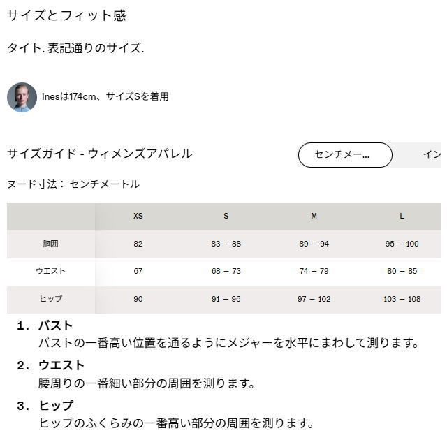 On ���� ���˥� ȾµT����� Performance-T 3 W White/Silver 1WE10312993 ������� ��ǥ����� �ѥե����ޥ�-T Ķ���� �۴�®�� �̵��� �졼�� �ޥ饽�� �ȥ��� �ȥ쥤����˥� ���祮�� �ȥ졼�˥� ���ݡ��� ������쥹