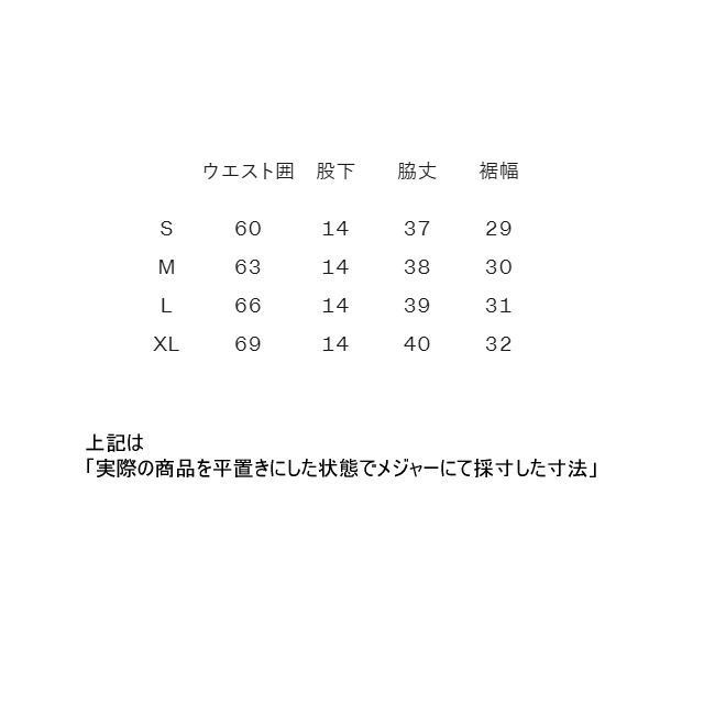 THE NORTH FACE ���Ρ����ե����� �ϡ��եѥ�� Enduris Racing Short NBW72480 ��ǥ����� ����������å� ����ǥ�ꥹ�졼���󥰥��硼�� ��������6�ݥ��å��դ� �ȥ��� �ȥ쥤����˥� �ޥ饽�� ���˥� ���祮�� �۴�®�� ���ȥ�å� ����