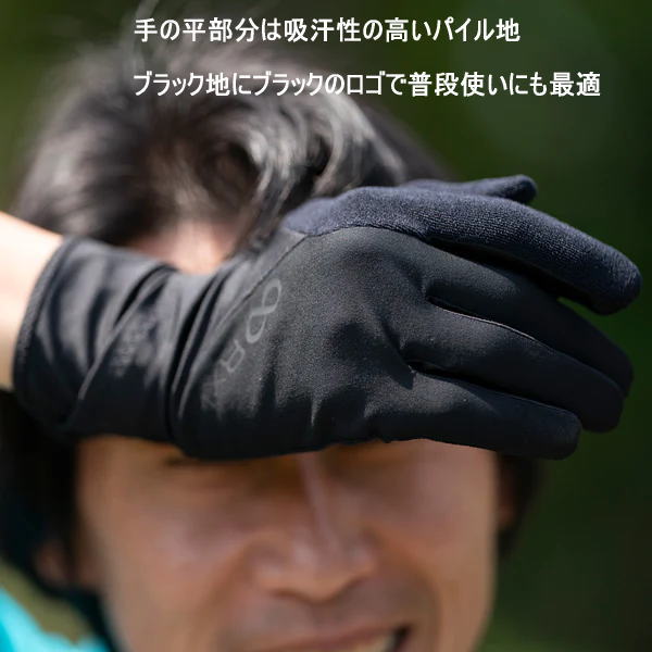 RxL �����륨�� ���ĥ�å��������� �ޥ���������� ���ޥ��б� �����å�������ɥ�ξ���б� RLA9502 ���� ���˥� �ȥ쥤����˥� �ȥ��� �����ȥɥ� �л� �ޥ饽�� ���祮��