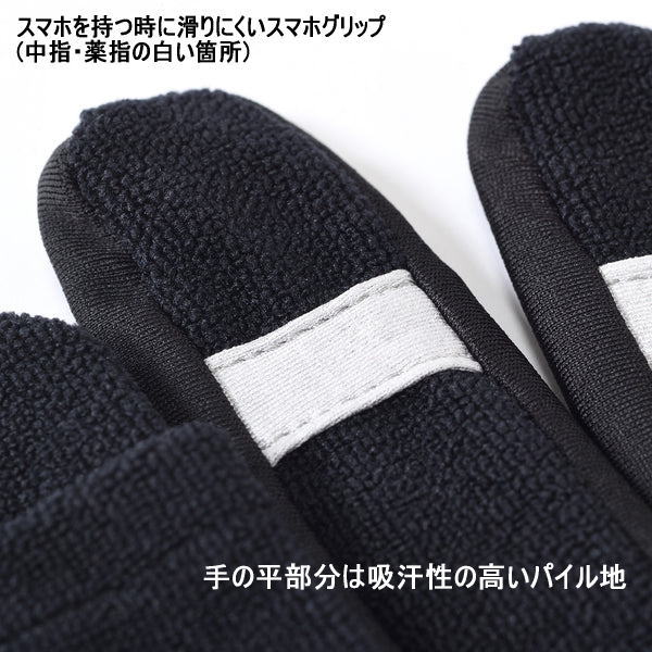 RxL �����륨�� ���ĥ�å��������� �ޥ���������� ���ޥ��б� �����å�������ɥ�ξ���б� RLA9502 ���� ���˥� �ȥ쥤����˥� �ȥ��� �����ȥɥ� �л� �ޥ饽�� ���祮��