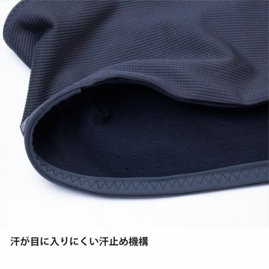 finetrack �ե�����ȥ�å� �������ȥ쥤��إåɥХ�� FHU1007 RUN �� BIKE ��˥��å��� ��� ��ǥ����� ˹�� ���ߤ� �ȥ��� �ȥ쥤����˥� �ޥ饽�� ���祮�� �ȥ졼�˥� ���ݡ��� �ե��� �����ȥɥ� ������