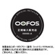 OOFOS �����ե��� �ꥫ�Х꡼������� OOahh Sport �������� ���ݡ��� 5020040 Black Matrix �׷�ۼ� ���å���� ����������� ���ݡ��ĥ������ ��� ��ǥ����� ��˥��å��� ���˥� �ޥ饽�� �襬 ���ݡ��� �ӡ����� �ӡ���������� ���饤��