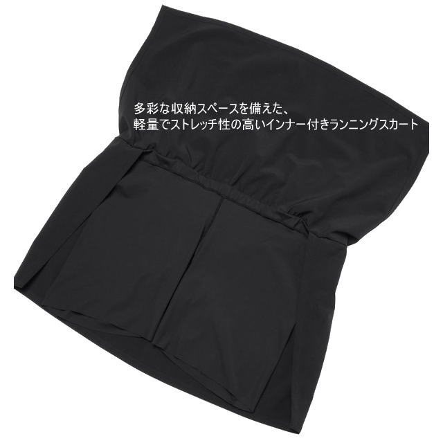 THE NORTH FACE ���Ρ����ե����� ���˥󥰥��硼�� Enduris Racing Skirt NBW62481 ��ǥ����� �֥�å� �ϡ��եѥ�� ����ǥ�ꥹ�졼���󥰥������� ��������6�ݥ��å� �ȥ��� �ȥ쥤����˥� �ޥ饽�� ���˥� ���祮�� �۴�®�� ���ȥ�å� ���� û�ѥ�