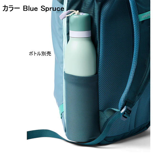 cotopaxi ���ȥѥ��� �Хå��ѥå� Allpa MINI 20L Travel Pack BACKPACK CADA DIA ����� �ߥ� 20��åȥ� �����ǥ���  ���å����å� �ǥ��ѥå� ���å� ������� ���襤�� �л� �����ȥɥ� ι�� ������ �ʥ����� ���ƥ� �����奢�� �̶� �̳� �ӥ��ͥ�