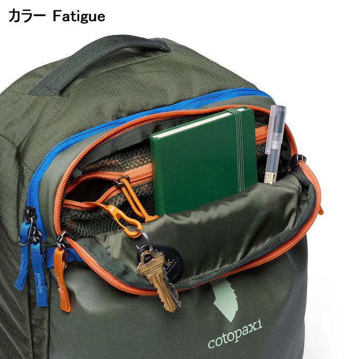 cotopaxi ���ȥѥ��� �Хå��ѥå� Allpa MINI 20L Travel Pack BACKPACK CADA DIA ����� �ߥ� 20��åȥ� �����ǥ���  ���å����å� �ǥ��ѥå� ���å� ������� ���襤�� �л� �����ȥɥ� ι�� ������ �ʥ����� ���ƥ� �����奢�� �̶� �̳� �ӥ��ͥ�