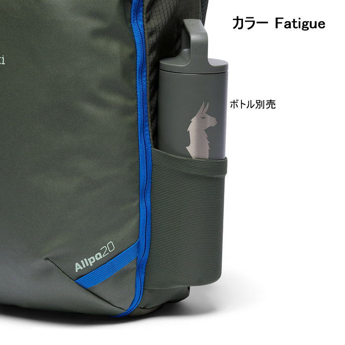 cotopaxi ���ȥѥ��� �Хå��ѥå� Allpa MINI 20L Travel Pack BACKPACK CADA DIA ����� �ߥ� 20��åȥ� �����ǥ���  ���å����å� �ǥ��ѥå� ���å� ������� ���襤�� �л� �����ȥɥ� ι�� ������ �ʥ����� ���ƥ� �����奢�� �̶� �̳� �ӥ��ͥ�