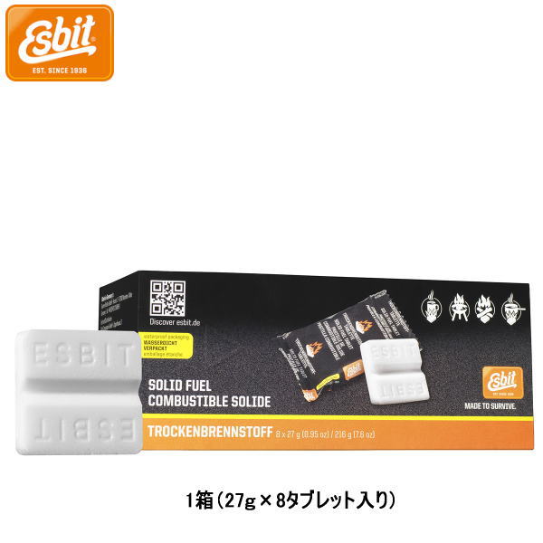�����ӥå�(Esbit) �Ƿ�ǳ��27gx8���֥�å� ES00182700 �����ס������ȥɥ������Х��Х� ���ȡ��� Ĵ�� ��������