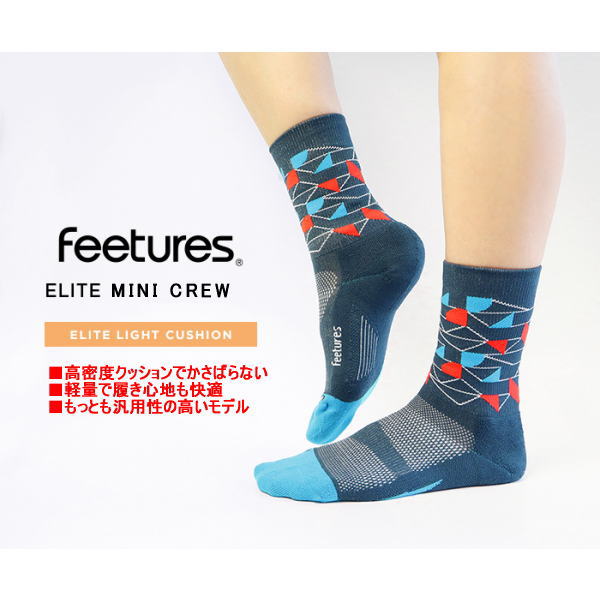 Feetures �ե������㡼�� ���˥󥰥��å��� ���� ELITE LIGHT CUSHION  MINI CREW ���꡼�� �饤�ȥ��å���� �ߥ˥��롼 WhiteHighTopStripe