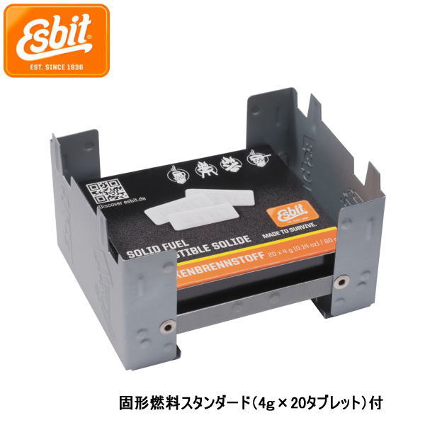�����ӥå�(Esbit) �ݥ��åȥ��ȡ��� ����������� ES20920000 �Ƿ�ǳ��4g��20���� �����ס������ȥɥ������Х��Х� ����ѥ��� Ĵ�� ���� ���å��� �����