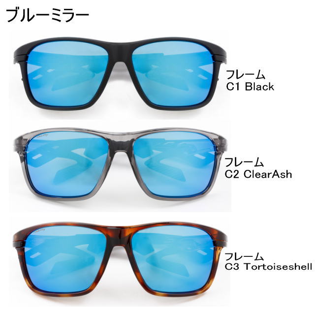 ե饤AirFly ݡĥ󥰥饹 AF-402 ߥ顼 ZYGOSPEC ڥå ɥѥå Ρѥåɥ쥹 ɡѥåɤΤʤ˥󥰥󥰥饹 ȥ쥤˥ ȥ ȥå л ž Х ۼΥեåȴ