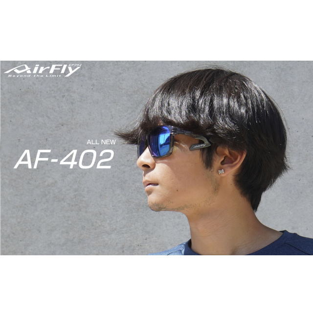 ե饤AirFly ݡĥ󥰥饹 AF-402 ߥ顼 ZYGOSPEC ڥå ɥѥå Ρѥåɥ쥹 ɡѥåɤΤʤ˥󥰥󥰥饹 ȥ쥤˥ ȥ ȥå л ž Х ۼΥեåȴ