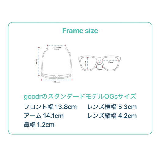 goodr ������ ���˥� ���󥰥饹��OG�� A UNICORNs CALAMITY G00352-OG-BK1-NR ��˥����� ����ߥƥ� A Ginger��s Soul OG-BK-BK1�θ�ѥ�ǥ� ������֥�å� �и���� UV400 �ɳ��� ���ߤ� �ե��å� ����ˤ��� ��� �ȥ쥤����˥� �ȥ��� �ޥ饽��