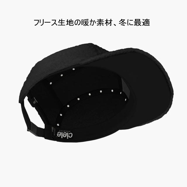 ciele  ˥󥰥å GOCAP SHERPA-ULTRA ICONIC-Shadowcast 4103170012242 ݡĥå ȥ å  ǥ 祮 ޥ饽  л ȥɥ ȥ쥤˥ å ˹