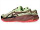 asics �����å��� 1011C166 TRABUCO 14 ILLUMINATE YELLOW/UMEBOSHI ��� �ȥ쥤����˥󥰥��塼�� �ȥ�֡��� FF BLAST MAX�ߥåɥ����� �ȥ��󥷥塼�� �ϥ����� �ȥ�å��� �л� ���ˡ����� �� ���å���� ���������� ���� �ڤ�