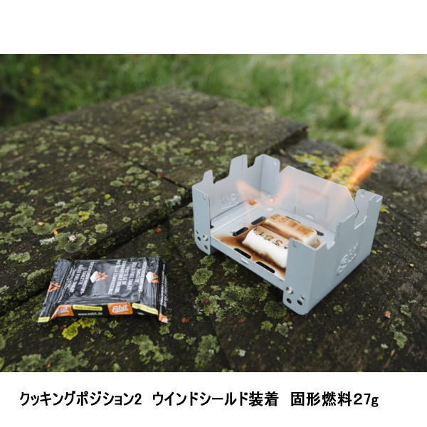 �����ӥå�(Esbit) �ݥ��åȥ��ȡ��� �ߥǥ����� WS ES0022270 �Ƿ�ǳ��27g��2����° ������ɥ�����ɡ����ɡ���°  �����ס������ȥɥ������Х��Х� ����ѥ��� Ĵ�� ���� ���å��� �����