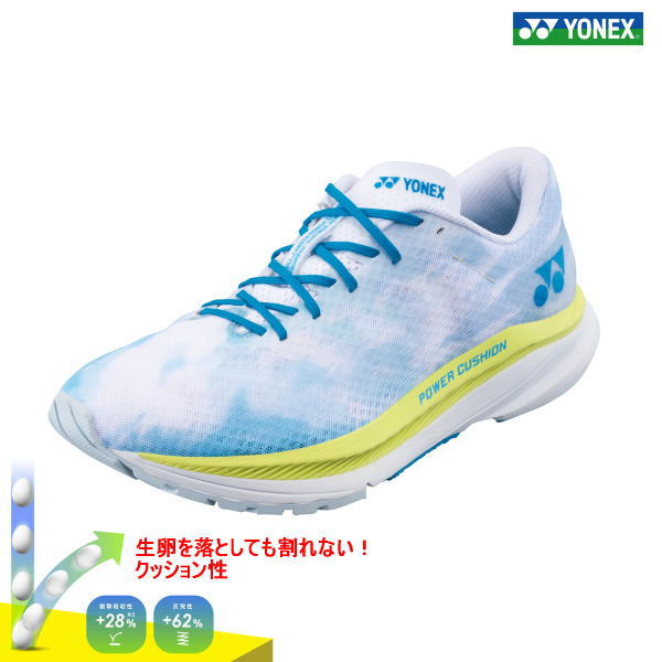YONEX ��ͥå��� ���˥󥰥��塼�� SAFERUN AERUS WOMEN �����ե�� �����饹 ������� SHRA1L ��ǥ����� ������  ������ ����ʤ����å���� �ѥ���å����ץ饹 �ޥ饽�� ���祮�� �졼�� ���ԡ��� ��Ͽ ȿȯ ����� �Ҥ��ˤ䤵���� ���ˡ����� ��󥷥塼