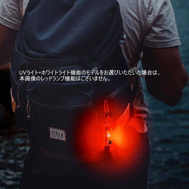 RovyVon ���ӡ��ܥ� LED�ե�å���饤�� Aurora A7 �߸����顼 �֥롼 �������� ����ѥ��� ���� Ķ����18g USB Type-C ���� �إåɥ饤�� �إåɥ��� ��󥿥� ���ޡ������󥷡� �л� �����ȥɥ� ������ �ȥ�å��� �ȥ쥤����˥� �ޥ��ͥåȥ���å�