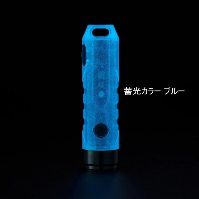 RovyVon ���ӡ��ܥ� LED�ե�å���饤�� Aurora A7 �߸����顼 �֥롼 �������� ����ѥ��� ���� Ķ����18g USB Type-C ���� �إåɥ饤�� �إåɥ��� ��󥿥� ���ޡ������󥷡� �л� �����ȥɥ� ������ �ȥ�å��� �ȥ쥤����˥� �ޥ��ͥåȥ���å�