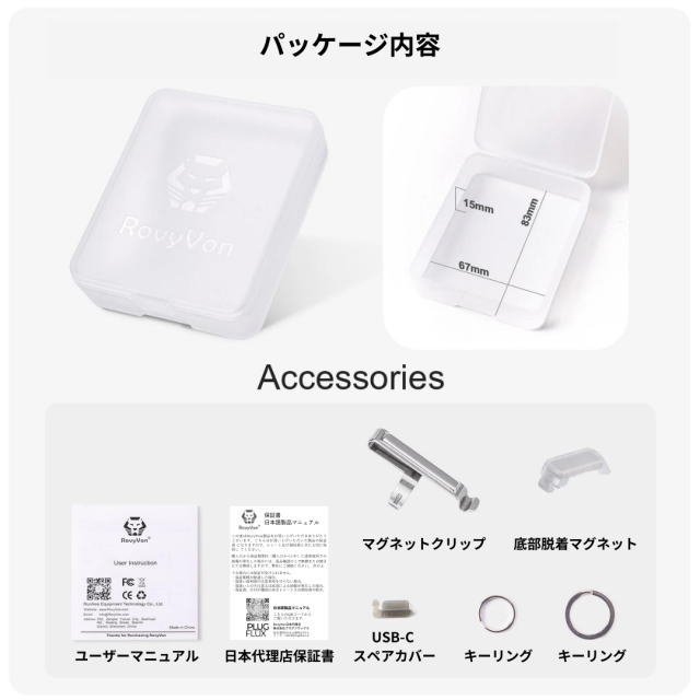 RovyVon ���ӡ��ܥ� LED�ե�å���饤�� Aurora A7 �߸����顼 �֥롼 �������� ����ѥ��� ���� Ķ����18g USB Type-C ���� �إåɥ饤�� �إåɥ��� ��󥿥� ���ޡ������󥷡� �л� �����ȥɥ� ������ �ȥ�å��� �ȥ쥤����˥� �ޥ��ͥåȥ���å�