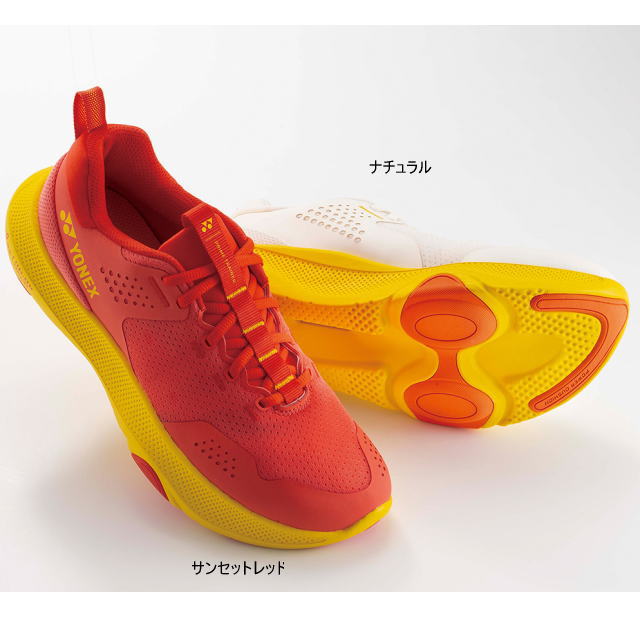 YONEX ��ͥå��� PRIME TRAINER ��ǥ����� SHRPT1L ���󥻥åȥ�å� ������� �ץ饤��ȥ졼�ʡ� ���˥󥰥��塼�� �ѥ���å����ץ饹 �����ɥ��å� ���르�������� �饱�åȥ��ݡ��� �ȥ졼�˥� �׷�ۼ� �եåȥ������