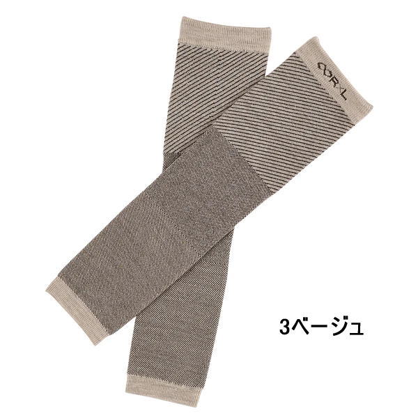 RxL �����륨�� ���ĥ�å��������� �����ॹ�꡼�� ���Υ����०�����ޡ� MWA9301 ���Υ����� �����५�С� ���˥� �ȥ쥤����˥� �ȥ��� �ޥ饽�� ���祮�� �л� �����ȥɥ� �Ȥ��� ��� ��ǥ����� ��˥��å���