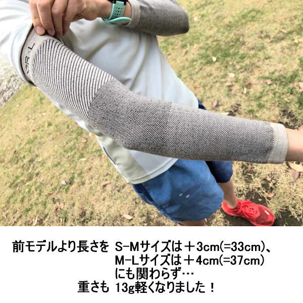 RxL �����륨�� ���ĥ�å��������� �����ॹ�꡼�� ���Υ����०�����ޡ� MWA9301 ���Υ����� �����५�С� ���˥� �ȥ쥤����˥� �ȥ��� �ޥ饽�� ���祮�� �л� �����ȥɥ� �Ȥ��� ��� ��ǥ����� ��˥��å���