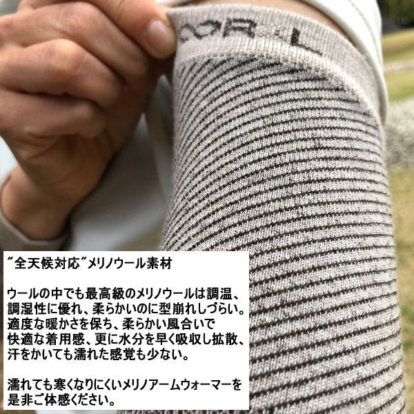 RxL �����륨�� ���ĥ�å��������� �����ॹ�꡼�� ���Υ����०�����ޡ� MWA9301 ���Υ����� �����५�С� ���˥� �ȥ쥤����˥� �ȥ��� �ޥ饽�� ���祮�� �л� �����ȥɥ� �Ȥ��� ��� ��ǥ����� ��˥��å���