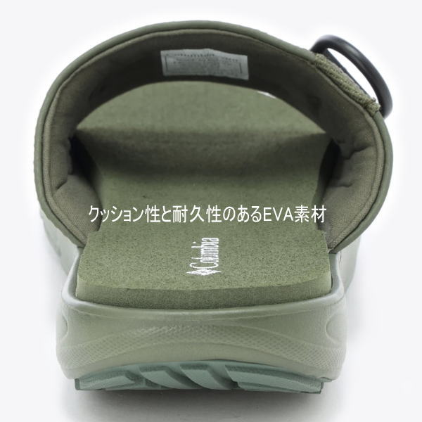 Columbia ������ӥ� �磻��ɥС��� ���饤�� YU1406 ��˥��å��� Wild Barge Slide ���ݡ��ĥ������ ���饤�ɥ������ ����������� �ӡ����� �ꥫ�Х꡼������� ���˥� �襬 �ȥ��� �ӡ��� �����ȥɥ�������� ������ ���� ���å����