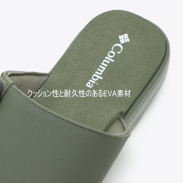 Columbia ������ӥ� �磻��ɥС��� ���饤�� YU1406 ��˥��å��� Wild Barge Slide ���ݡ��ĥ������ ���饤�ɥ������ ����������� �ӡ����� �ꥫ�Х꡼������� ���˥� �襬 �ȥ��� �ӡ��� �����ȥɥ�������� ������ ���� ���å����