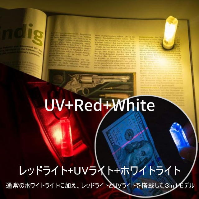 RovyVon ���ӡ��ܥ� LED�ե�å���饤�� Aurora A8 �߸�̵�� ��åɥ饤��+UV�饤��+�ۥ磻�ȥ饤�� �������� ����ѥ��� ���� Ķ����18g USB Type-C ���� �إåɥ饤�� �إåɥ��� ��󥿥� ���ޡ������󥷡� �л� �����ȥɥ� ������ �ȥ�å��� �ȥ쥤����˥�