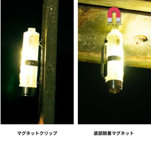 RovyVon ���ӡ��ܥ� LED�ե�å���饤�� Aurora A8 �߸�̵�� ��åɥ饤��+UV�饤��+�ۥ磻�ȥ饤�� �������� ����ѥ��� ���� Ķ����18g USB Type-C ���� �إåɥ饤�� �إåɥ��� ��󥿥� ���ޡ������󥷡� �л� �����ȥɥ� ������ �ȥ�å��� �ȥ쥤����˥�