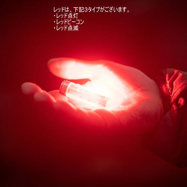 RovyVon ���ӡ��ܥ� LED�ե�å���饤�� Aurora A8 �߸�̵�� ��åɥ饤��+UV�饤��+�ۥ磻�ȥ饤�� �������� ����ѥ��� ���� Ķ����18g USB Type-C ���� �إåɥ饤�� �إåɥ��� ��󥿥� ���ޡ������󥷡� �л� �����ȥɥ� ������ �ȥ�å��� �ȥ쥤����˥�