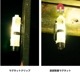 RovyVon ���ӡ��ܥ� LED�ե�å���饤�� Aurora A8 �߸�̵�� ��åɥ饤��+UV�饤��+�ۥ磻�ȥ饤�� �������� ����ѥ��� ���� Ķ����18g USB Type-C ���� �إåɥ饤�� �إåɥ��� ��󥿥� ���ޡ������󥷡� �л� �����ȥɥ� ������ �ȥ�å��� �ȥ쥤����˥�