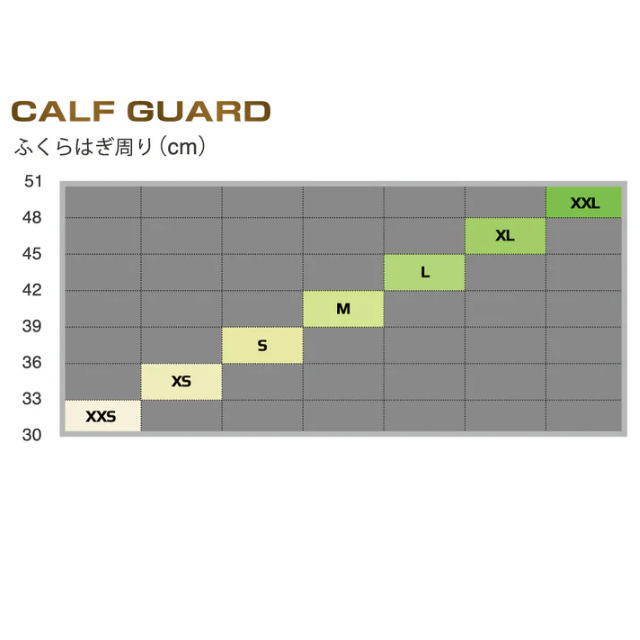 2XU ե Light Speed Compression Calf Guards UA3064B ꡼ MCS ץե ץå ե꡼  ˥ ޥ饽 ȥ쥤˥ ȥ ȥ饤