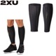2XU ե Light Speed Compression Calf Guards UA3064B ꡼ MCS ץե ץå ե꡼  ˥ ޥ饽 ȥ쥤˥ ȥ ȥ饤
