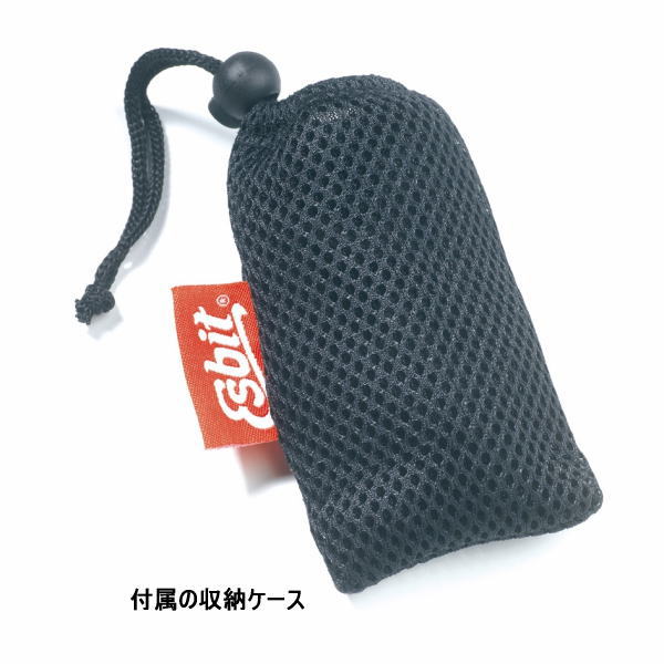 �����ӥå�(Esbit) �����˥��� ���ȡ��� ESSTI115TI ��å���μ�Ǽ�������դ� �����ס������ȥɥ������Х��Х� ����ѥ��� Ĵ�� ���� ���å��� �����