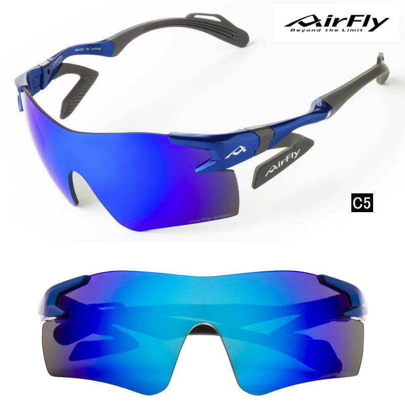 �����ե饤��AirFly�� ���ݡ��ĥ��󥰥饹 AF-301 WV���꡼�� �磻�ɥӥ塼�и���󥺥�ǥ� ZYGOSPEC �������ڥå� �����ɥѥå� �Ρ����ѥåɥ쥹 ɡ�ѥåɤΤʤ����˥󥰥��󥰥饹 �ȥ쥤����˥� �ȥ��� ����� ��� ������ ��� �ۼ����Υե��åȴ�
